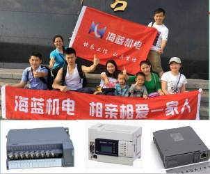 錯(cuò)過了深圳馬拉松？那加入海藍(lán)一起爬山吧