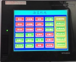 海藍機電智能燈光控制，經(jīng)濟盡心節(jié)能環(huán)保