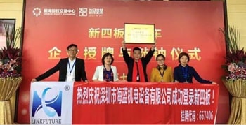Hello, 四月，三菱電機(jī)匠心獨(dú)運(yùn)，海藍(lán)機(jī)電執(zhí)著創(chuàng)新