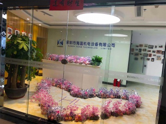海藍(lán)機(jī)電誠(chéng)聘銷售精英 名額有限，欲進(jìn)從速！
