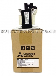 FR-HEL-H11K三菱直流電抗器，三電源3相380V，日本原裝正品