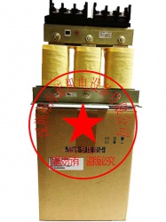FR-HAL-H45K三菱電抗器免費(fèi)選型，提供使用手冊