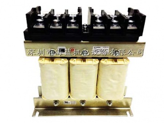 FR-HAL-H18.5菱電抗器，用于三菱變頻器，降低諧波電流