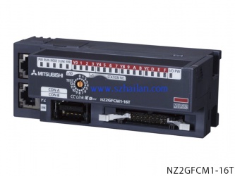 NZ2GFCM1-16D |16點 DC24V（漏型）輸入，遠(yuǎn)程模塊、MIL連接器、1線式
